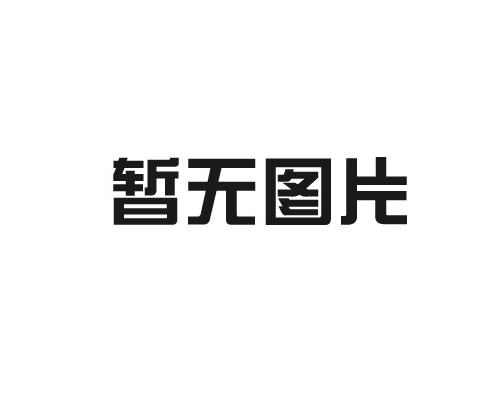 为你讲述丝网印刷机是怎么作业的？